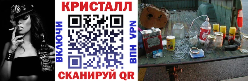 цены mega зеркало АМФ Premium Нижнекамск