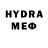 Метадон methadone Andris Akmentins