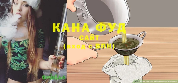 экстази Верхнеуральск