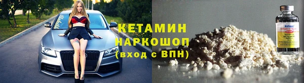 а пвп мука Верхний Тагил