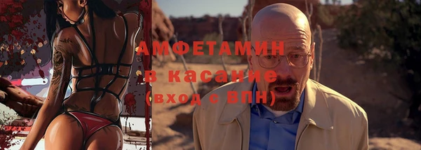 экстази Верхнеуральск