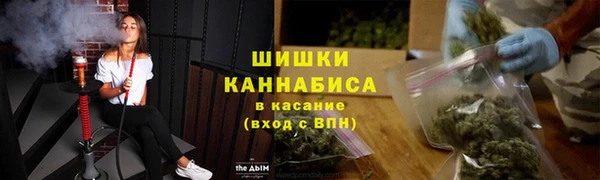 а пвп мука Верхний Тагил