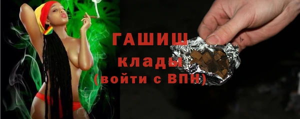 а пвп мука Верхний Тагил