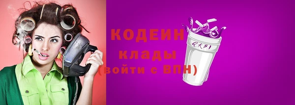 а пвп мука Верхний Тагил