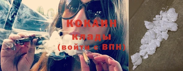 экстази Верхнеуральск