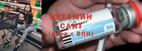 экстази Верхнеуральск