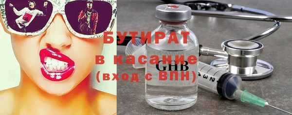 а пвп мука Верхний Тагил