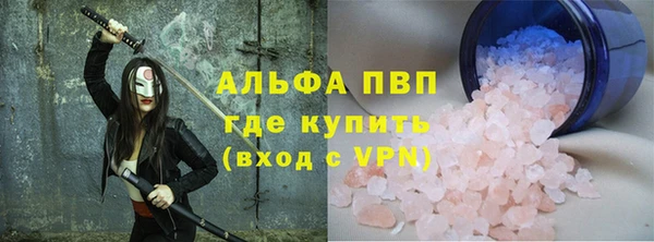 экстази Верхнеуральск