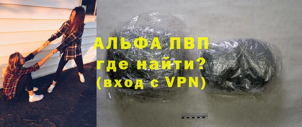 экстази Верхнеуральск