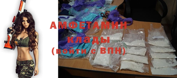 а пвп мука Верхний Тагил