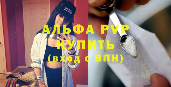 экстази Верхнеуральск