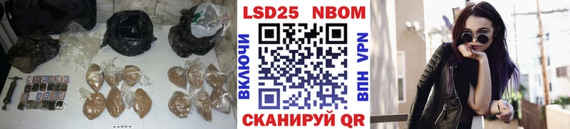 Лсд 25 экстази ecstasy  Нижнекамск 